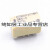 G6S-2-5VDC-2F-Y-TR G6SK-SU-DC5 3V 4.5V 12V 24VDC欧姆 G6S-2-12VDC 直插