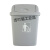 适用于定制沭露适用于定制带盖垃圾桶加厚摇盖垃圾桶清洁箱办公室废物箱30L40L大垃圾箱 40L带盖子H款玫红色