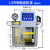 全自动电动润滑泵数控机床2L双定时BE2232-200齿轮泵油泵注油器 2升单显电磁泵带表