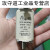 上海人民电器开关厂RT16-00熔断器100A保险管NT芯80A 40A 32A 160 40A