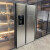 达米尼（Damiele）571升双开门对开门冰箱全自动制冰冰箱制冰家用冰箱变频冰箱风冷 BCD-571WKDZB皇家黑自动进水版