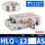 基克孚 气动直线导轨滑台气缸HLQ HLQ12-AS 