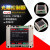 定制THG40/20安全光栅光幕光电传感器自动化注塑机冲床红外对射器 光幕QA控制器