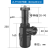 实验室PP水槽防臭器 防臭壶 P型防虹吸瓶式存水器 存水弯 回水弯 PT5307长款出口接φ40硬管30软管