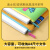 国誉kokuyo日本国誉文件袋迪士皮克斯玩具派对联名系列a4文件收纳袋中小学生补习袋作业资料单面透明袋 A4胡迪
