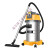 BF501b桶式吸尘器30L洗车大功率酒店工业吸尘吸水机1500W BF501黄色标配[大软管]