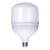 LED节能灯泡超亮e27螺口白光大功率螺旋型球泡灯5瓦室内照明 买一送一超亮E27螺口5W