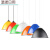 吊灯灯罩外壳彩色工业风理发现代简约单头餐厅个性吊线灯 3直径白色带30W灯泡