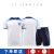 其他品牌法国队2024世界杯球衣足球服姆巴佩欧洲杯主客场训练服套装男定制 2223英格兰主场 18(儿童18【身高100110cm)