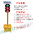 太阳能红绿灯交通信号灯可移动升降驾校学校十字路口临时指示灯 200-12-30型【固定款】 箭