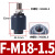 贝傅特 浮动接头 气缸摆动FD系列万向连接件法兰旋转气动元件 F-螺纹M18*1.5F【精品款】 
