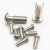 定制欧标铝挤型材料配件 不锈钢圆头内六角螺丝 螺栓M4-M5-M6-M8- M4*8(不锈钢201)