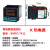 数显温控仪烤箱温控器电炉马弗炉温度控制器XMTG XMTD XMTA XMTE XMTA 7412 PT100 外形尺寸96X96