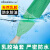 爱不释手(aibusiso)乳胶防水袖套一次性防水防油工作套袖手袖 绿色 45cm