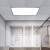 雷士照明（NVC）led集成吊顶厨卫平板灯厨房卫生间格栅灯嵌入式 36w珍珠白300*600