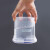 塑料密封罐五谷杂粮厨房收纳级透明罐盒子零食干货茶叶储物罐 中3+大3【6件套】