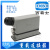HDC-HK-004/2-F -M 80A插头 HDXBSCN连接器 4芯+2芯 免焊 HK-004/2-1D-PG21整套单扣