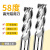 58度铝用铣刀3刃铜铝专用合金镜面高光铝用立铣刀CNC加长铝用铣刀 8R0.5*75