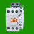 电磁交流接触器GMC(D)-22 GMD-22 GMC-22 AC220V GMD-22直流 110V