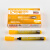 油性记号笔黄色大头笔马克笔油性防水不掉色大容量鲜艳黄色笔 黄色90支1大盒