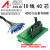 A6CON1通40针插头PLC用 配线带号码编号 FCN40P I/O线 长度3米