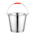 采易乐 加厚不锈钢水桶手提式大容量储水桶冰桶垃圾桶 22cm【5L】