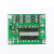 韵科维 18650锂电池保护板模块  3串8A锂电池保护板/HX-3S-JHA10