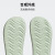 adidas ADICANE SLIDE休闲防滑拖鞋男女阿迪达斯官方轻运动IE0159 浅绿色 42(260mm)