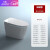 九牧（JOMOO）品牌卫浴智能马桶一体式全自动多功能家用即热坐便器语 标配版(清洗烘干)隐藏水箱 250mm
