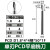 PCD金刚石立铣刀铜铝石墨钻石铣刀单刃双刃球刀高光镜面倒角 D1.8*4刃长*4柄*50总长*1F