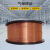 大西洋 焊接 气保焊丝 70S-6 1.0mm   20kg