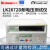 常州蓝光蓝科交直流耐压测试仪 LK2670AX耐电压 耐压仪LK2672X LK2672DX