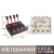 XDY-11型三相电快速接线器60A电焊机测试速连线板并接器 XDY-11 4线100A