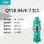 新界 QY18-84/4-7.5L1三相 QY充油泵抽水工业潜水泵