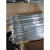 上海ER4047铝硅合金焊丝焊条 低温铝焊条2.0/2.5/3.0/4.0 1.6mm