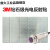 3M光电开关反射纸光学感应板红外激光传感器专用钻石级反光贴片 3*10CM_(10片)