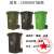 定制适用户外环卫垃圾桶箱大容量分类商用大码小区240L升室外塑料物业带盖 100L料有轮有盖 颜色备注/默认绿