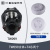 TW099硅胶面罩日本重松制作所喷漆防尘毒农药放射性粉尘化工装修 主体+T4两个