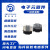 震东厂家现货供应贴片磁胶电感NR4018-2R2M 2.2uh功率线圈电感商 NR4018-2R2M