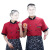 比鹤迖 BHD-2988 餐厅食堂厨房工作服/工装 短袖[红色]XL 1件