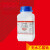 无水乙酸钠AR500g醋酸钠化学试剂分析化工原料实验用品 高)聚恒达 指定级 500g瓶