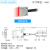 适用于矩形矩阵光纤传感器光栅光幕区域检测对射漫反射红外感应光电开关定制 SJ-DS-GQ15D 漫反射