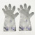 SSG防化手套 防95%-98%浓手套 耐酸碱防护复合膜手套 复合膜手套 1双 均码