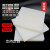 沁岑 硅胶块垫高高弹白色硅胶板减震垫块方形橡胶耐磨缓冲耐高温 100x100x20mm