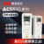 原装ABB变频器ACS510三相380V1.1/2.2/5.5/7.5/15/18.5KW风机水泵 ACS-CP-D 中文键盘