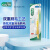 G·U·M康齿家牙膏日本进口清新口气口腔清洁牙龈护理防龋含氟 超软毛单支牙刷+沁橘牙膏120g