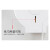 冰禹BGA-470 卫生间大卷纸巾盒 免打孔壁挂式厕纸盒大盘卷纸盒 白色(2个)