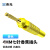 央光 免焊大电流32A高压插头4mm镀金 7针香蕉插头音箱喇叭插头 黄色 1个 YG-XG295T