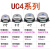 UC4-55-75-100-150学校宿舍电铃UCZ4-2寸3寸4寸6寸AC/DC/220v/24V 2寸/55mm 220V x AC交流(UC4)