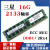 三星 16G 32G 8G 4G  ECC REG 2133 2400 2666 DDR4 服务器内存条 三星16G 2133频率 2133MHz